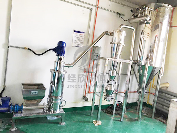 立式QLM03粉碎機(jī)