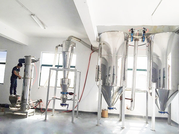 雙除塵臥式氣流粉碎機