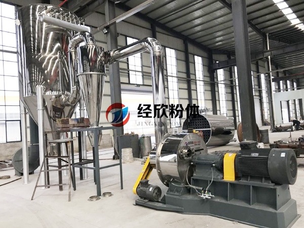 纖維素超細粉碎機